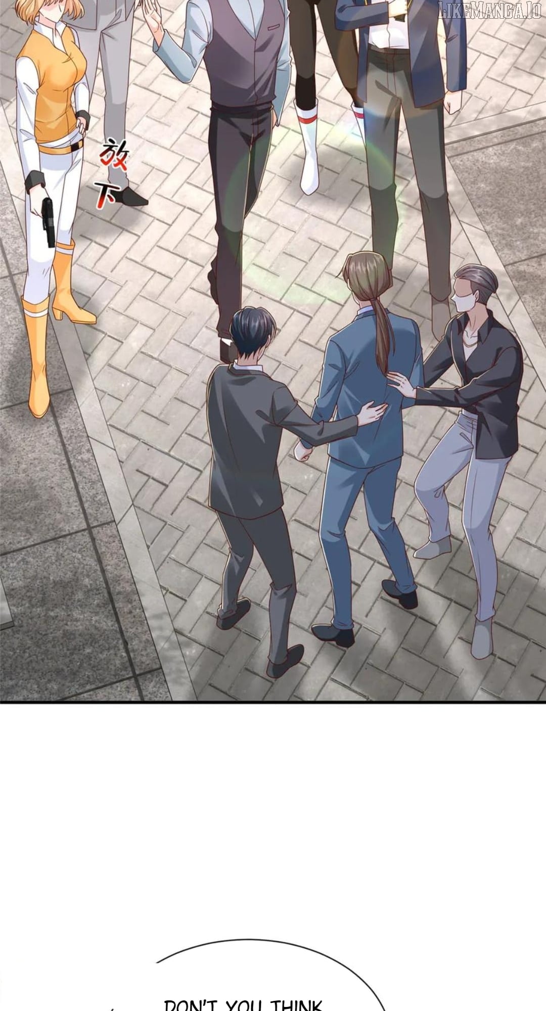 I randomly have a new career every week Chapter 822 - page 39